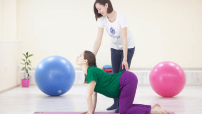Prenatal Yoga